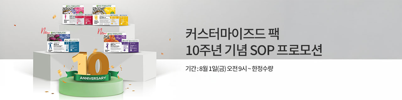 W_mainBnr_250716_p_VitalPromo.jpg