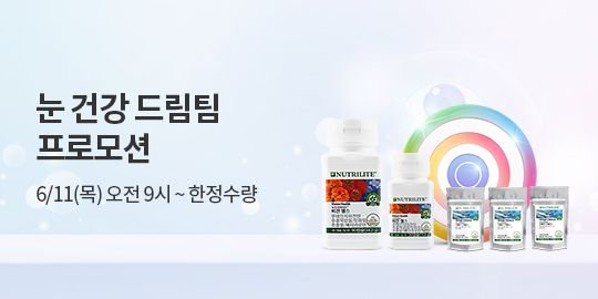 W_mainBnr_260602_p_VisionPromo.jpg