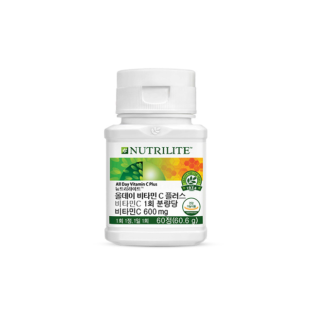 뉴트리라이트 에센셜 선물세트