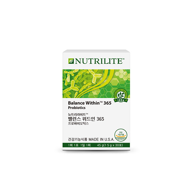 뉴트리라이트 에센셜 선물세트