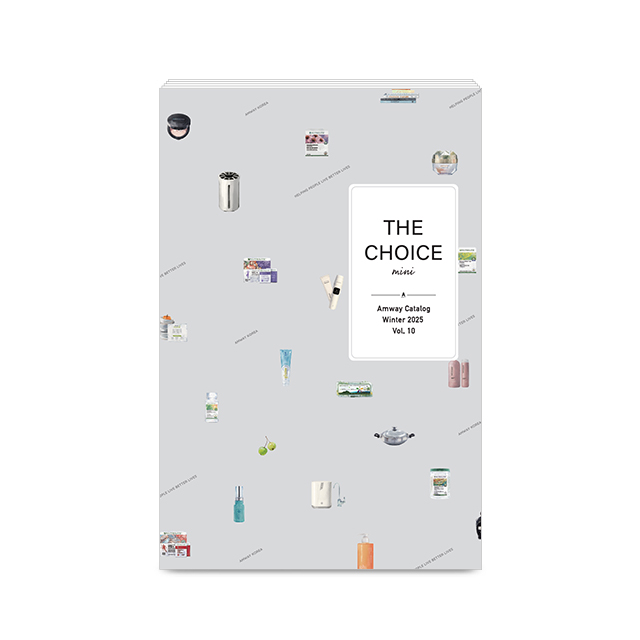 더 초이스 미니 VOL.10