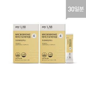 [프로모션] 마이크로바이옴 4 (30포, 30일분) x 2개