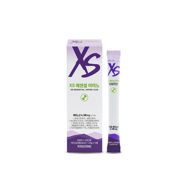 XS 아미노 프로모션