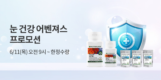 W_mainBnr_260529_p_NutriVision.jpg