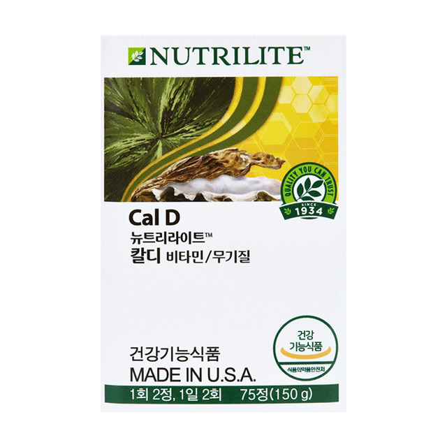 칼 디