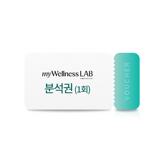 밸런스 팩 SOP 프로모션