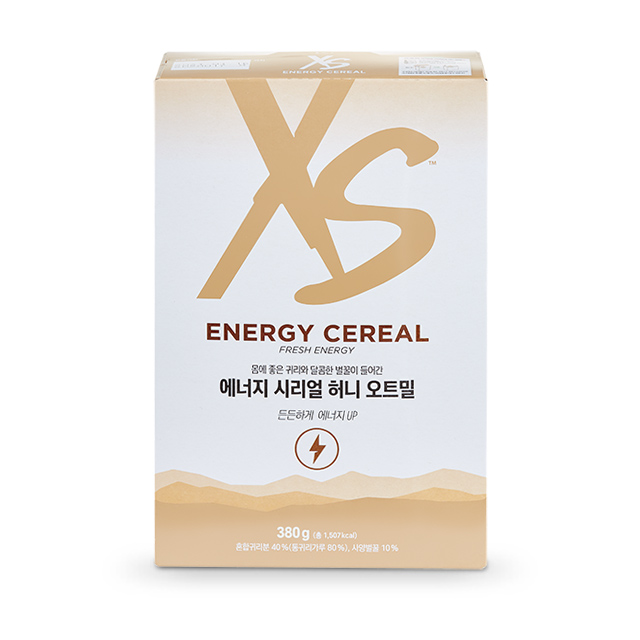 XS 파워업 프로모션 A