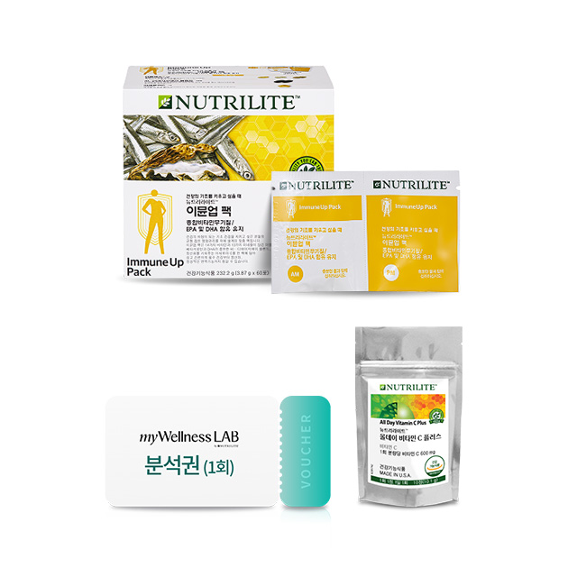 이뮨업 팩 SOP 프로모션