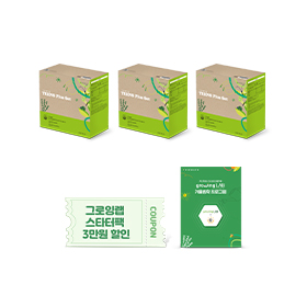 그로잉랩 겨울방학 프로모션 세트 3