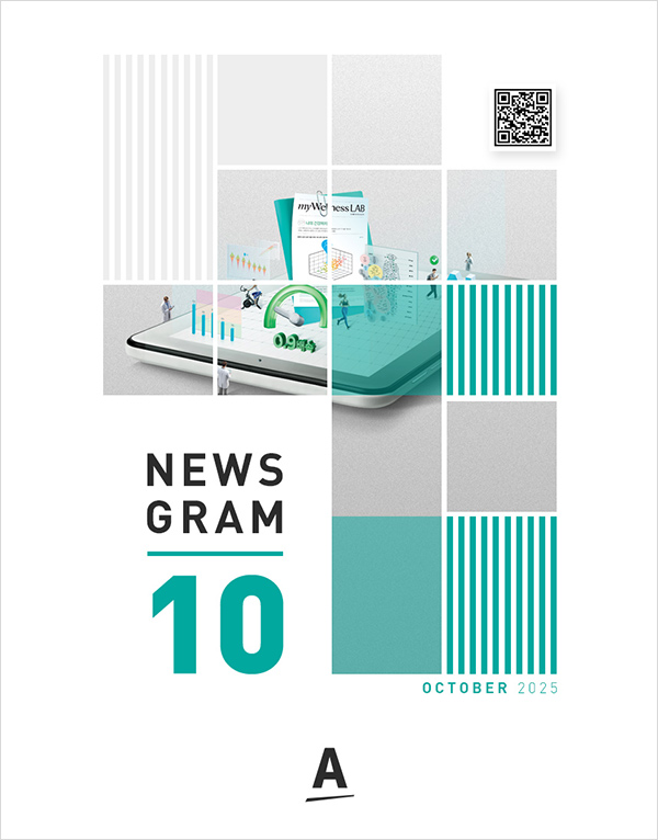 NEWSGRAM OCTOBER 2025  VOL. 534