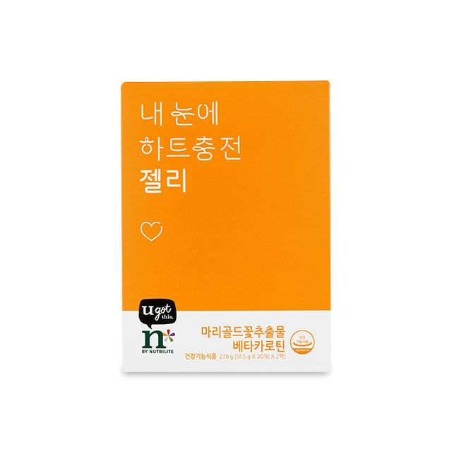 ABC 하트충전 프로모션