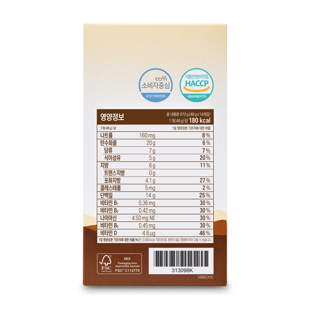 XS 푸로틴 바 (14개)