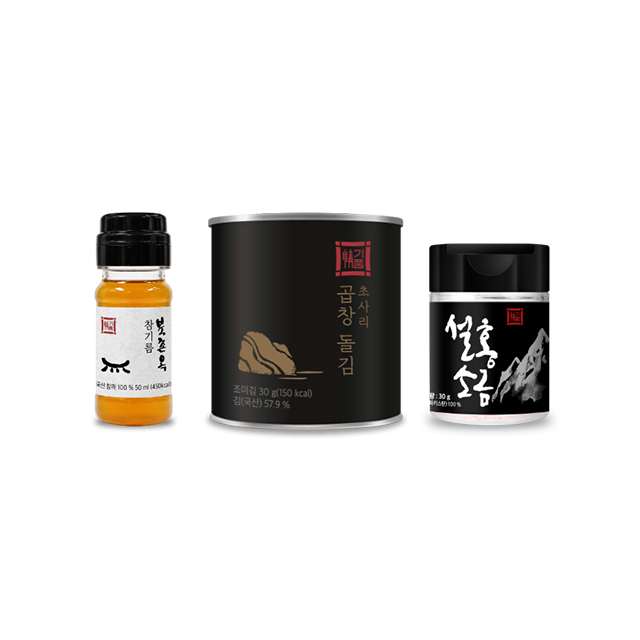 정기품 명가명품 프로모션 - 명가의 손길