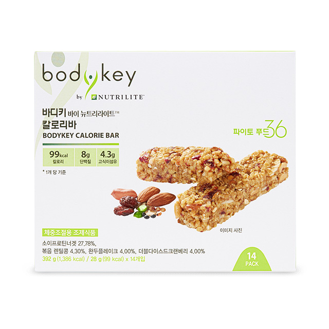 바디키 칼로리바 (14개)