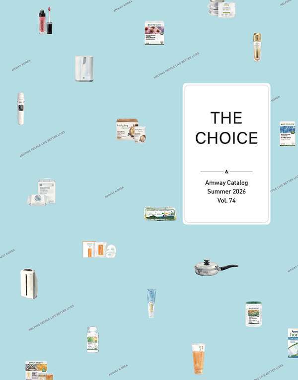 THE CHOICE  VOL.74