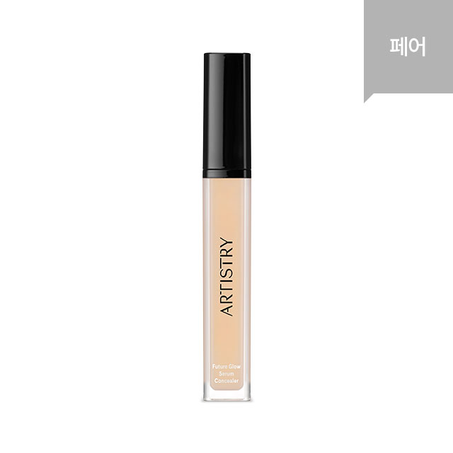 아티스트리 퓨처 글로우 세럼 컨실러 페어
