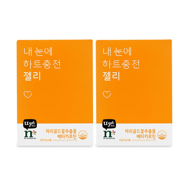 ABC 하트충전 프로모션