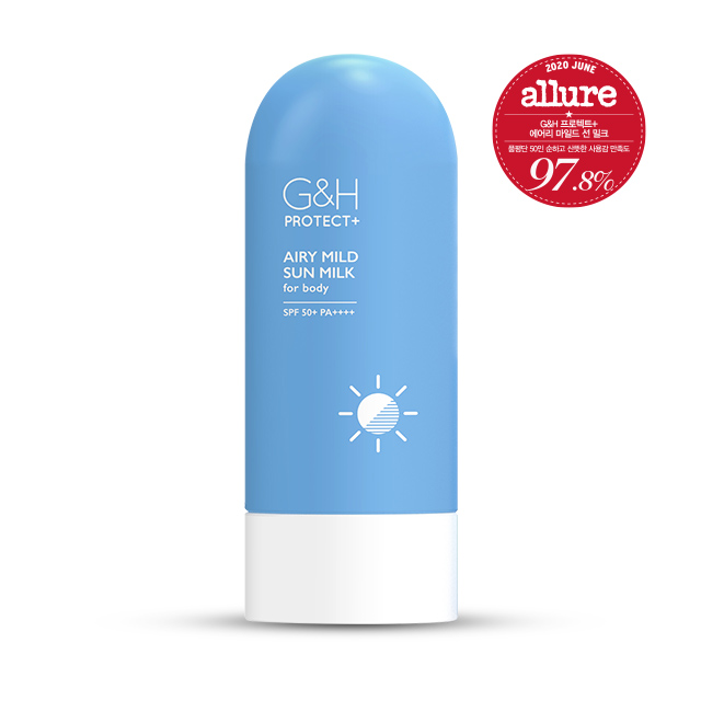 G&H 맑고 순한 온가족 선케어 프로모션 B