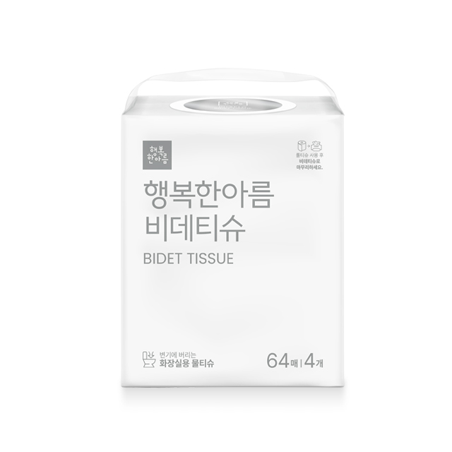 행복한아름 비데티슈