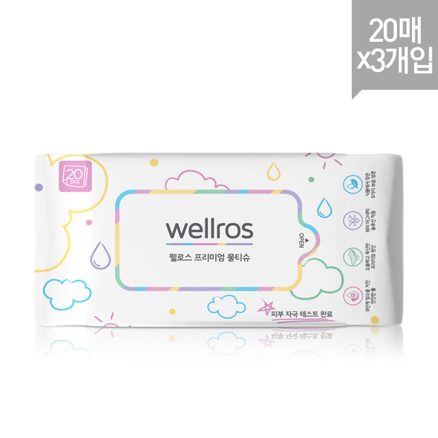 웰로스 프리미엄 물티슈 휴대용 (20매ⅹ3개입)