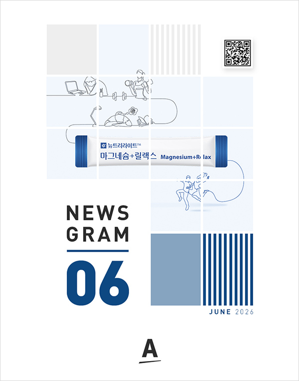 NEWSGRAM JUNE 2026