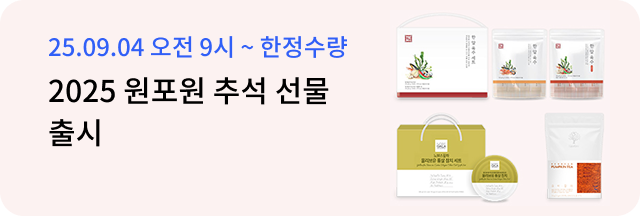 giftshop banner03