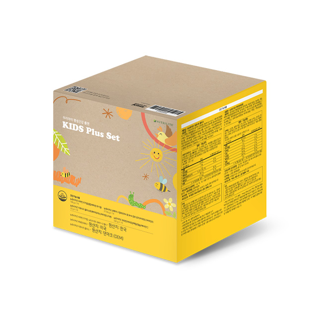 그로잉랩 겨울방학 프로모션 세트 1