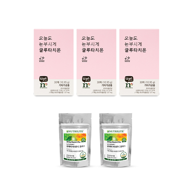 오늘도 눈부시게 글루타치온 프로모션