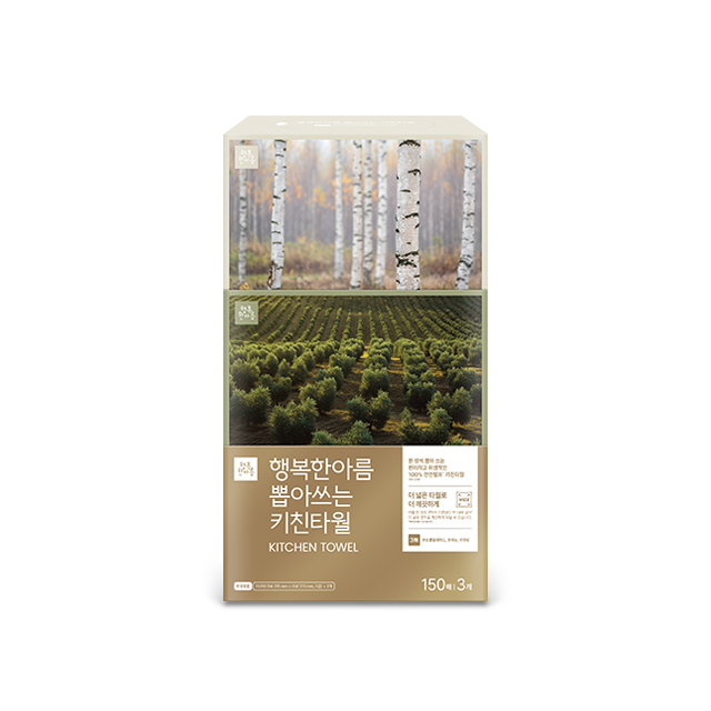 행복한아름 뽑아쓰는 키친타월