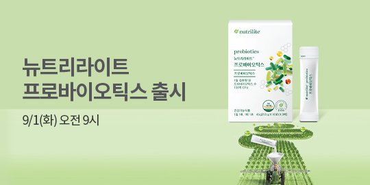 w_mainBnr_260724_n_probiotics.jpg
