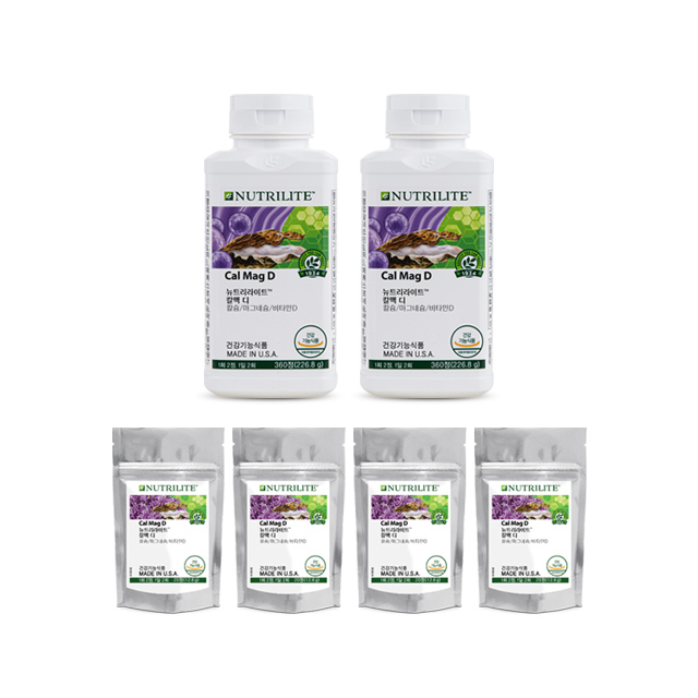 온 가족 다같이 칼맥 디 프로모션