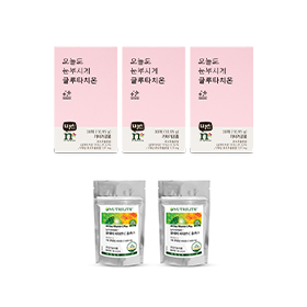 오늘도 눈부시게 글루타치온 프로모션