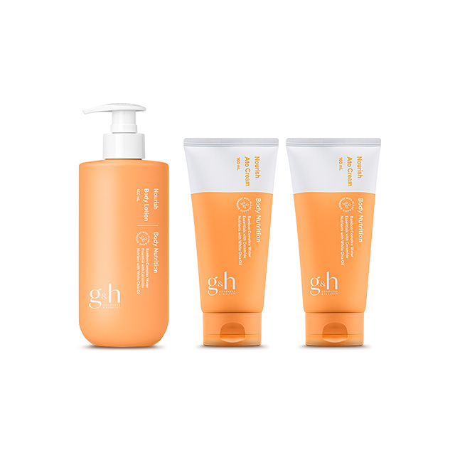 g&h 더블 보습 케어 프로모션