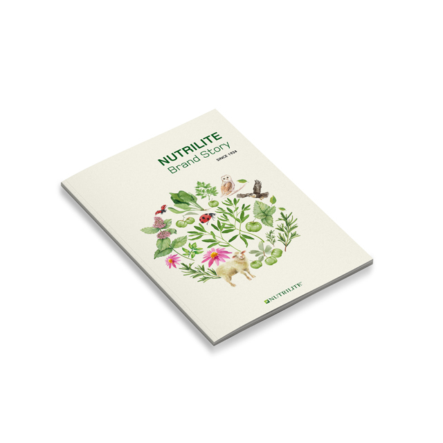 뉴트리라이트 브랜드 스토리 북