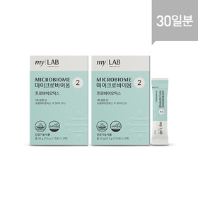 [프로모션] 마이크로바이옴 2 (30포, 30일분) x 2개