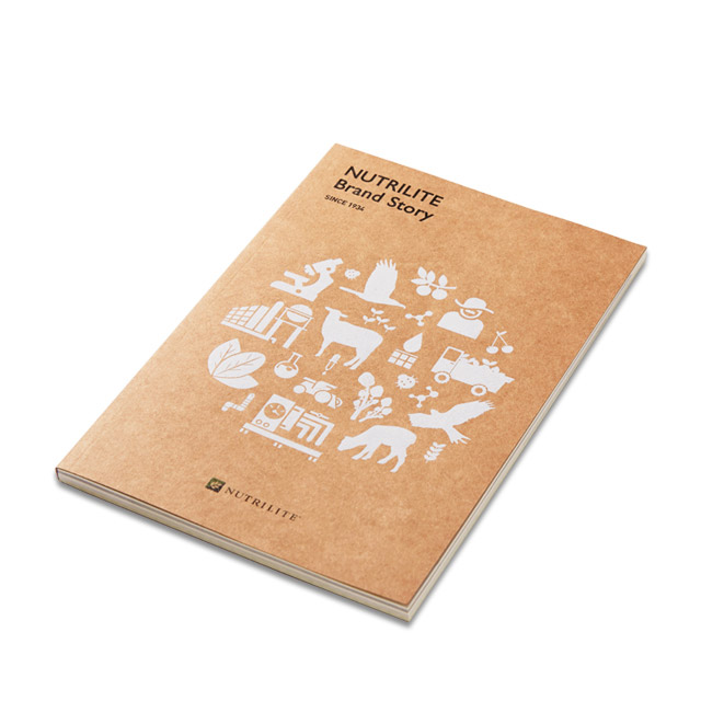 뉴트리라이트 브랜드 스토리 북