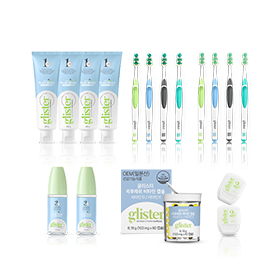 글리스터 에센셜 프로모션 1