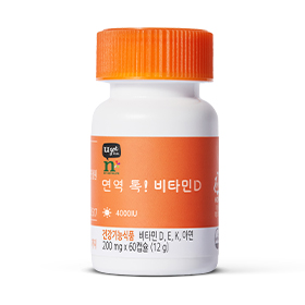 면역 톡! 비타민D (60캡슐, 60일분)