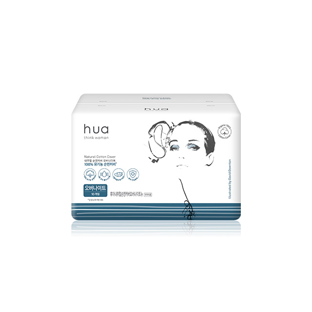 후아 올데이 안심 프로모션