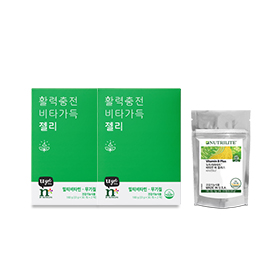 활력충전 비타가득 젤리 굿바이 프로모션