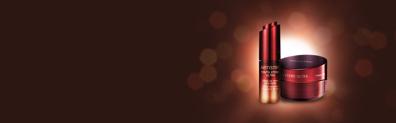 유스익스텐드울트라