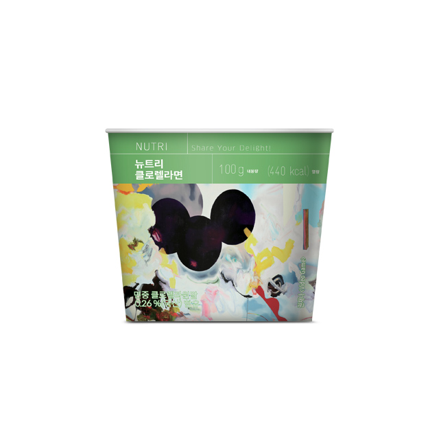 가을맞이 뉴트리 클로렐라면 ABC 프로모션