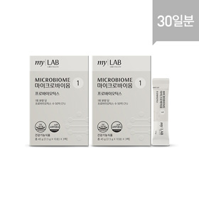 [프로모션] 마이크로바이옴 1 (30포, 30일분) x 2개