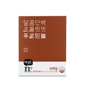 달콤단백 초콜릿맛 푸로틴볼