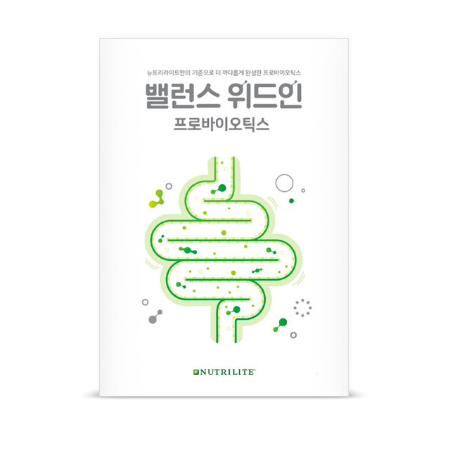 밸런스 위드인 출시 프로모션 팩