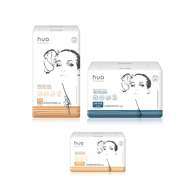 후아 올데이 안심 프로모션