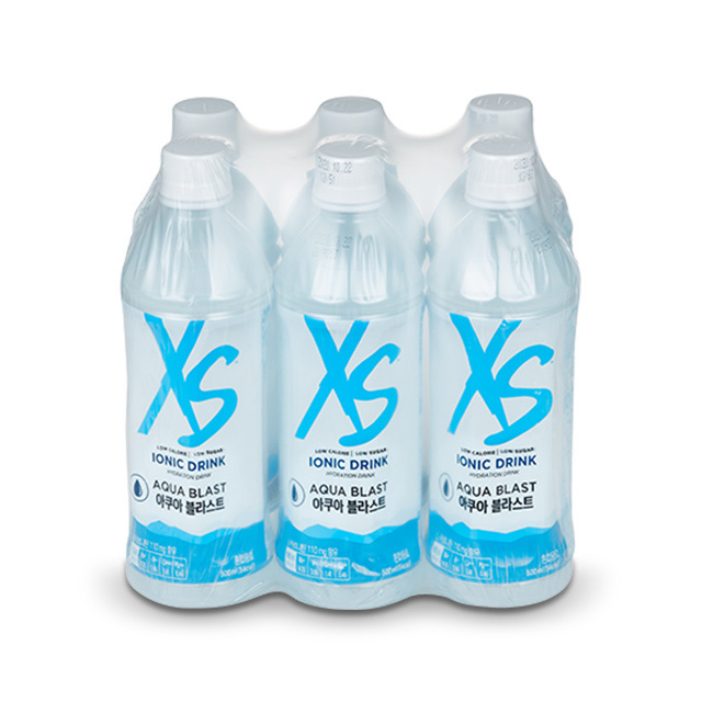 XS 에너지 업 프로모션 2