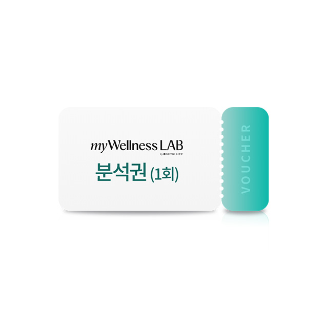 빈틈없는 프로모션 2-6