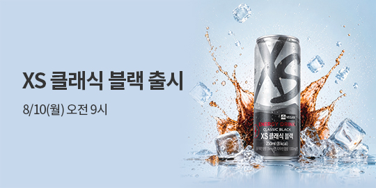 w_mainBnr_260724_xsBlackNew.jpg