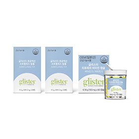 글리스터 에센셜 프로모션 2